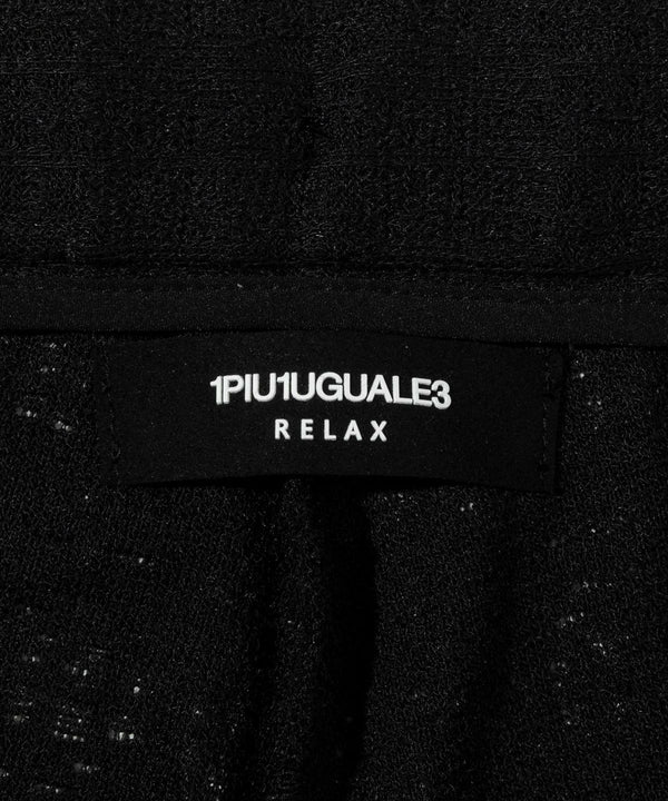 ウノピゥウノウグァーレトレリラックス　ブラックジャガードスラックス